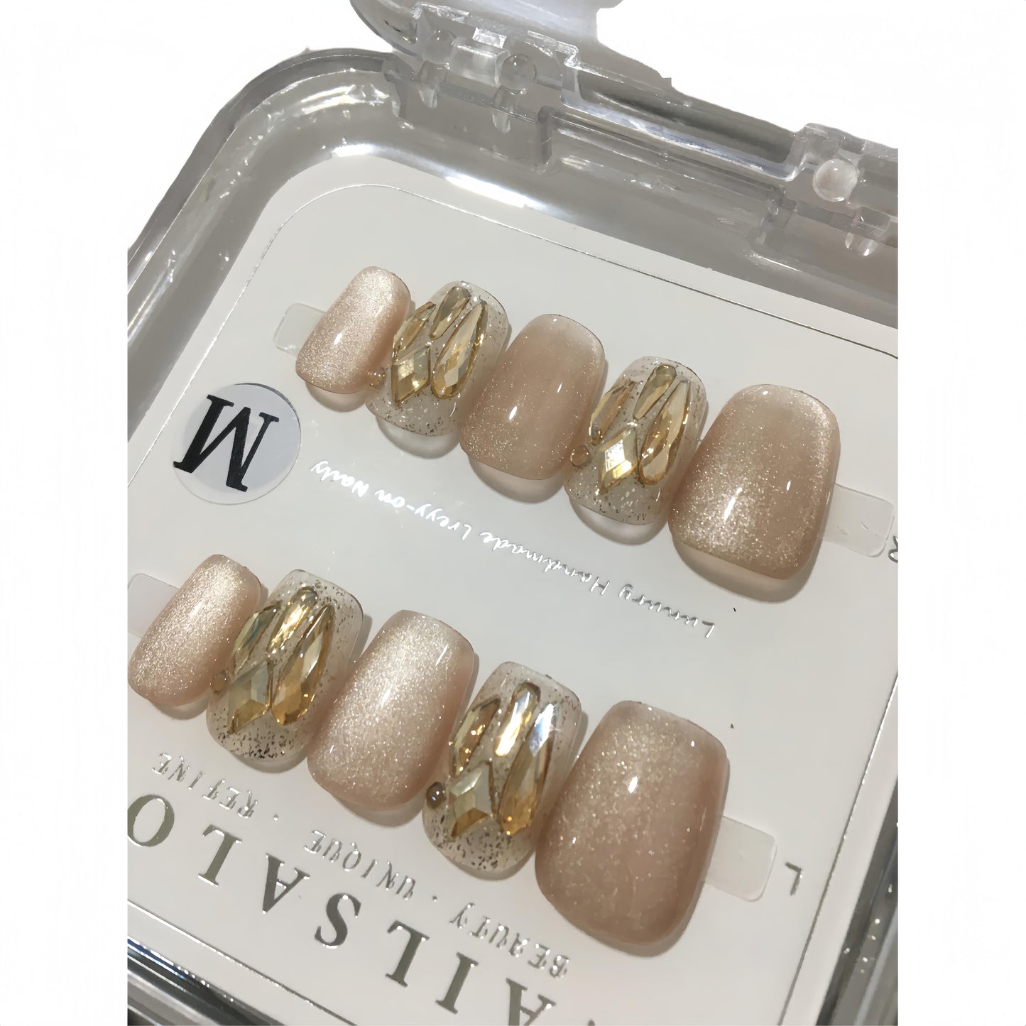 Reusable Handmade Acrylic Press-on Nails - Rich Lady Style Milk Tea
