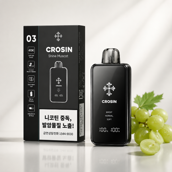 Crosin vape device and packaging with grapes on a light background