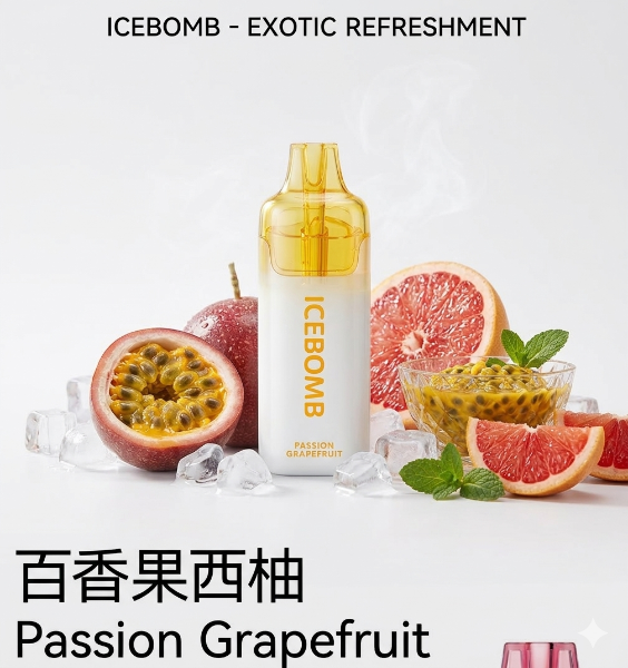 IceBomb passion grapefruit vapeowls