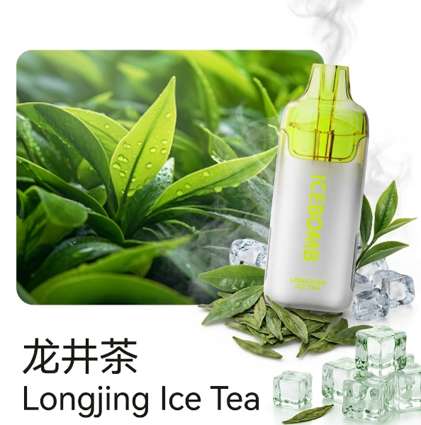 Ice_Bomb_longjing_ice_tea vapeowls