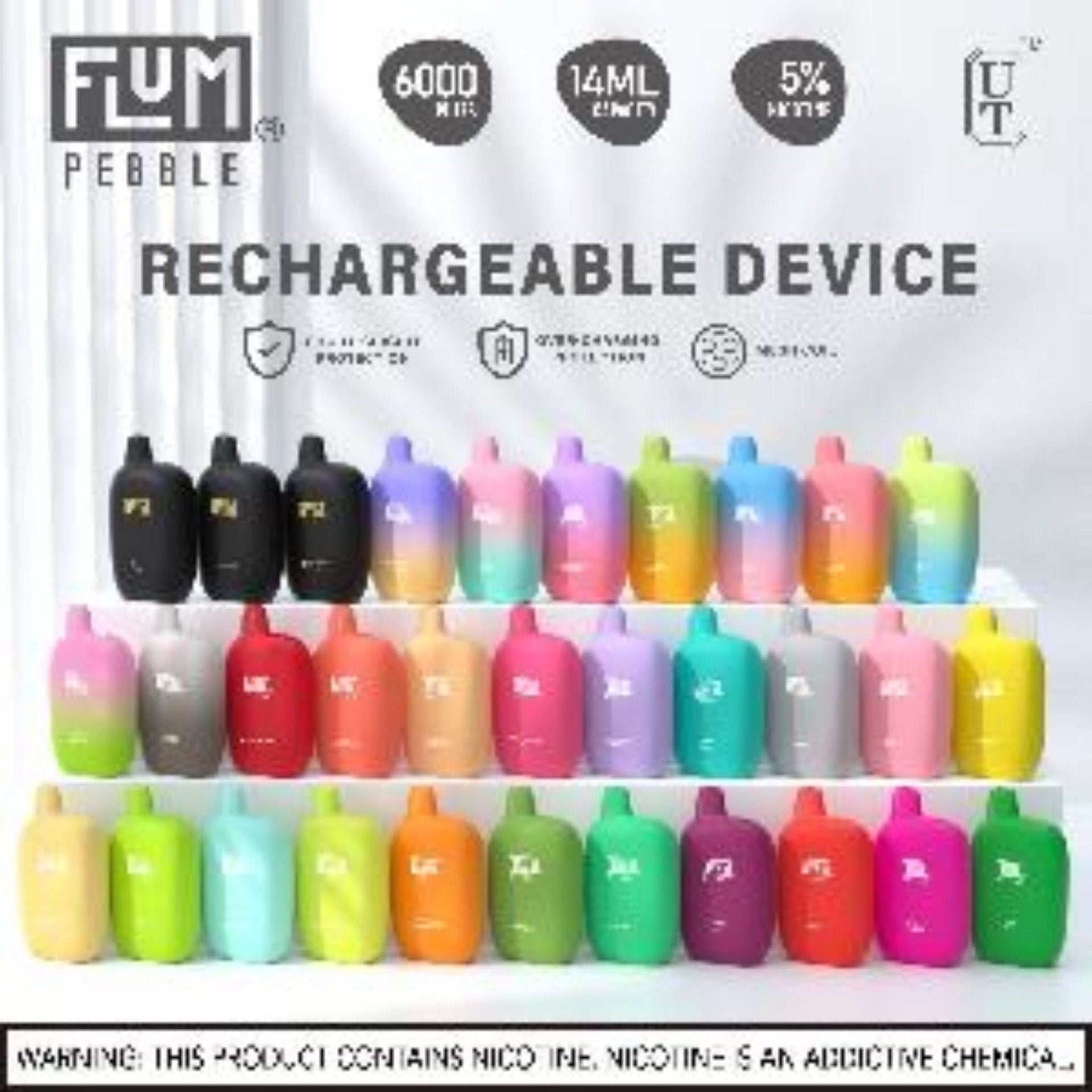 FLUM PEBBLE BUNDLE - product image 2